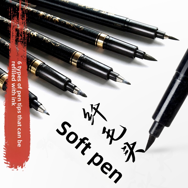 Craft Art Set - 4 ชิ้น/เซ็ตปากกามาร์กเกอร์ศิลปะการประดิษฐ์ตัวอักษร ปากกาแปรง ปากกามาร์กเกอร์ศิลปะ อุปกรณ์งานฝีมือ อุปกรณ์การเขียน