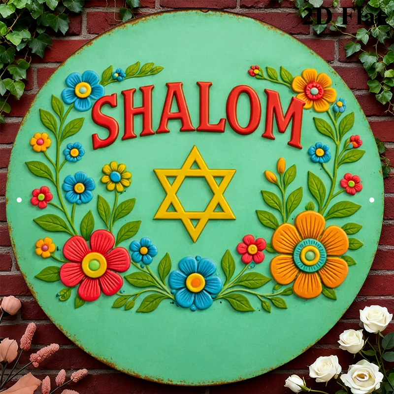 Art & Craft Jojo - CIFBUY ป้ายโลหะอลูมิเนียมรูปดาวเดวิด Shalom ขนาด 8x8 นิ้ว