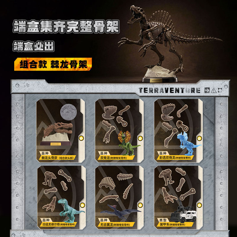 【มีสินค้าในสต็อก】ของแท้ Blokee - Art Craft Dinosaur บทวิจารณ์และราคา