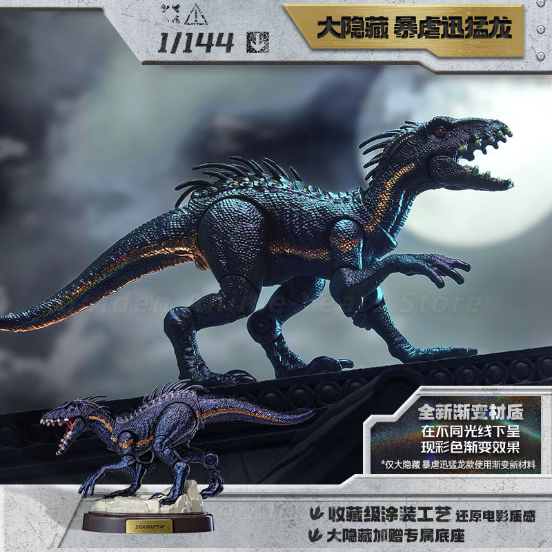 【มีสินค้าในสต็อก】ของแท้ Blokee - Art Craft Dinosaur บทวิจารณ์และราคา