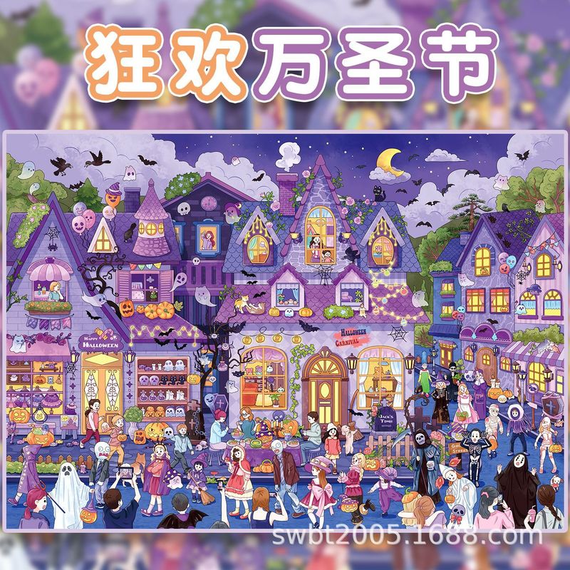 สติกเกอร์ฉากการ์ตูน 3 มิติ ขนา - Artwork Craft บทวิจารณ์และราคา
