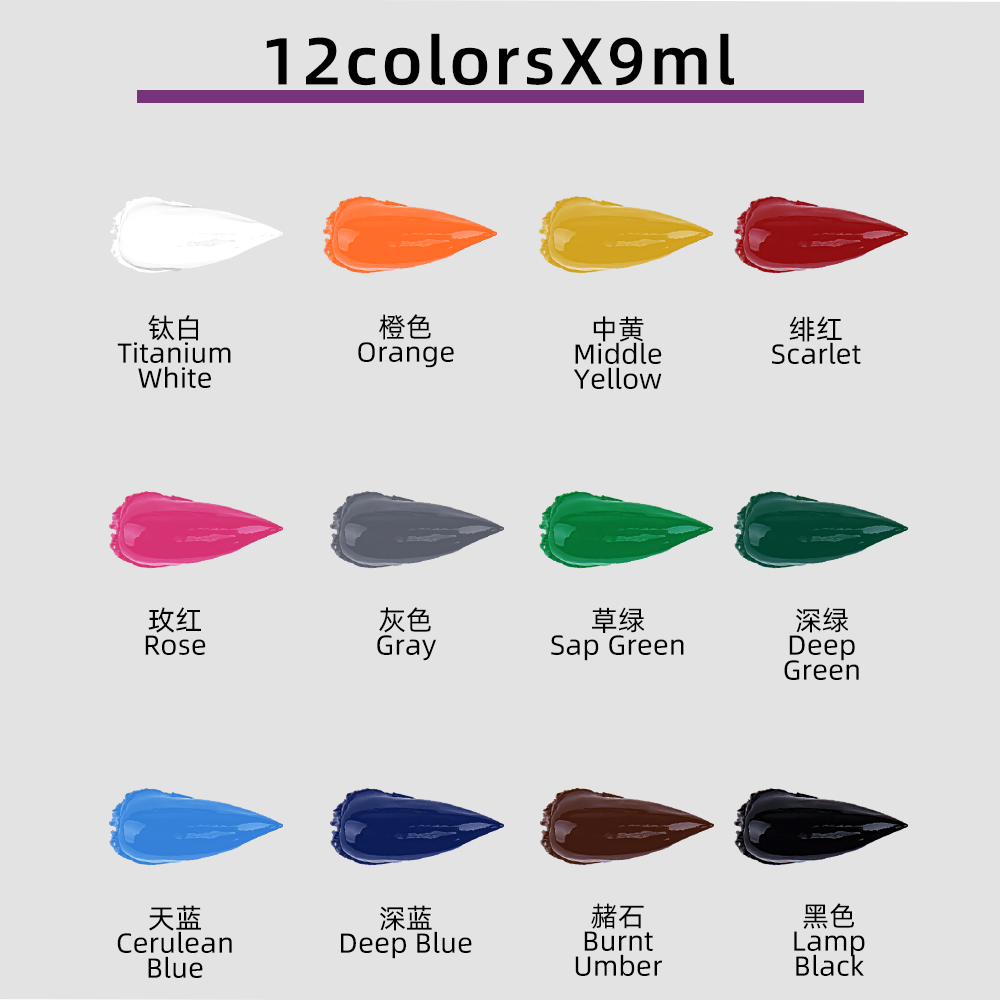 ชุดสีน้ำมัน12สี9มล. หลอดอุปกรณ - Art Craft 6 Year Old บทวิจารณ์และราคา