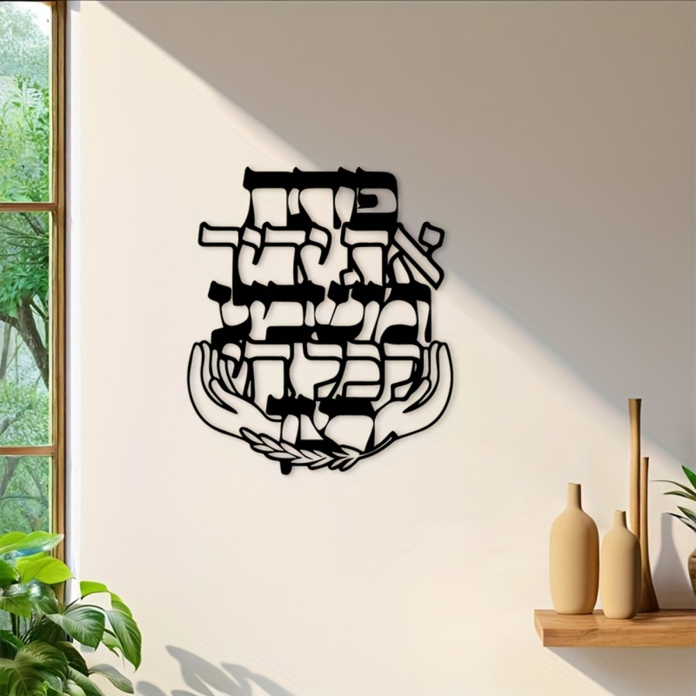 CIFBUY ป้ายโลหะตกแต่งผนังพร้อม - Art & Craft Jojo บทวิจารณ์และราคา