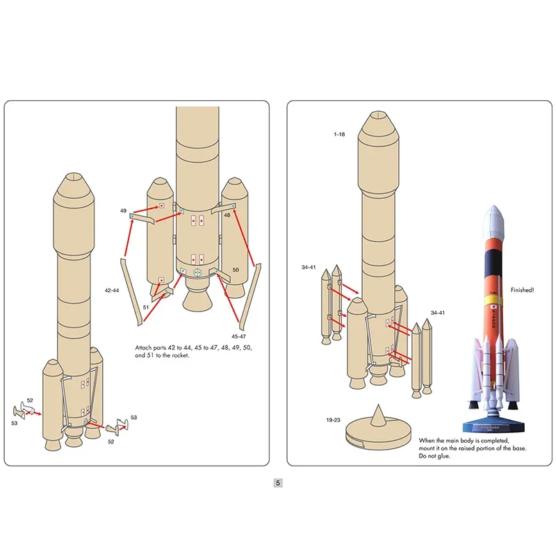ญี่ปุ่น H-2A Rocket Space Orig - Art And Craft Rocket บทวิจารณ์และราคา